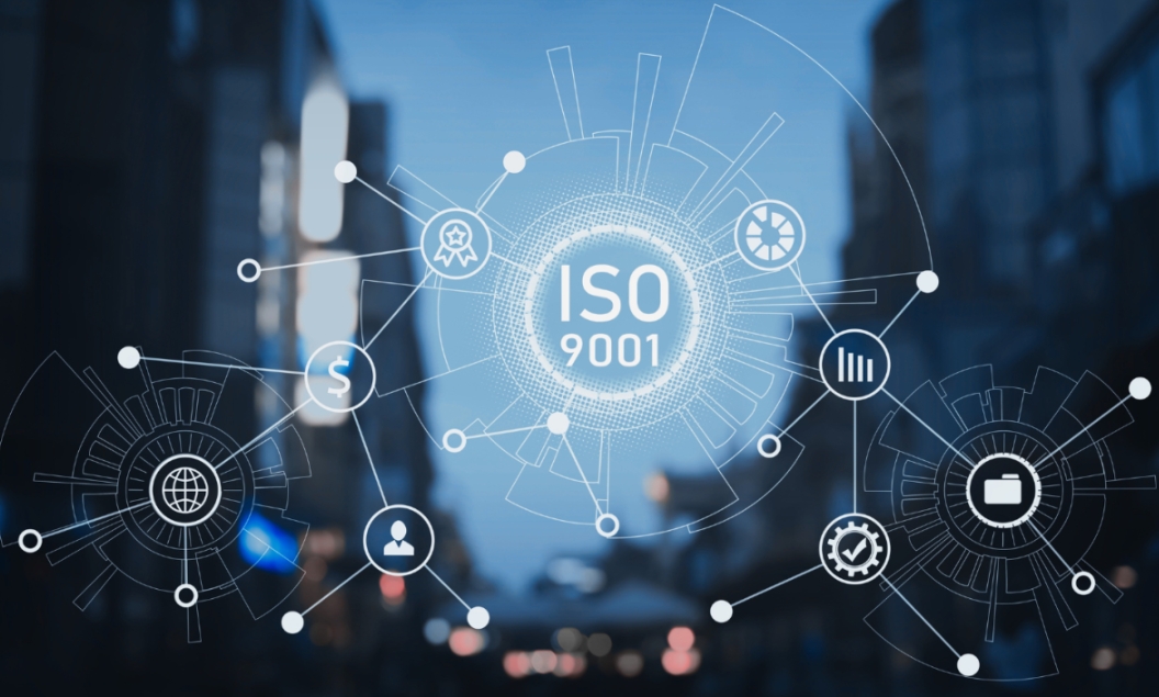 【中豪认证】新版 ISO 9001 标准即将出台